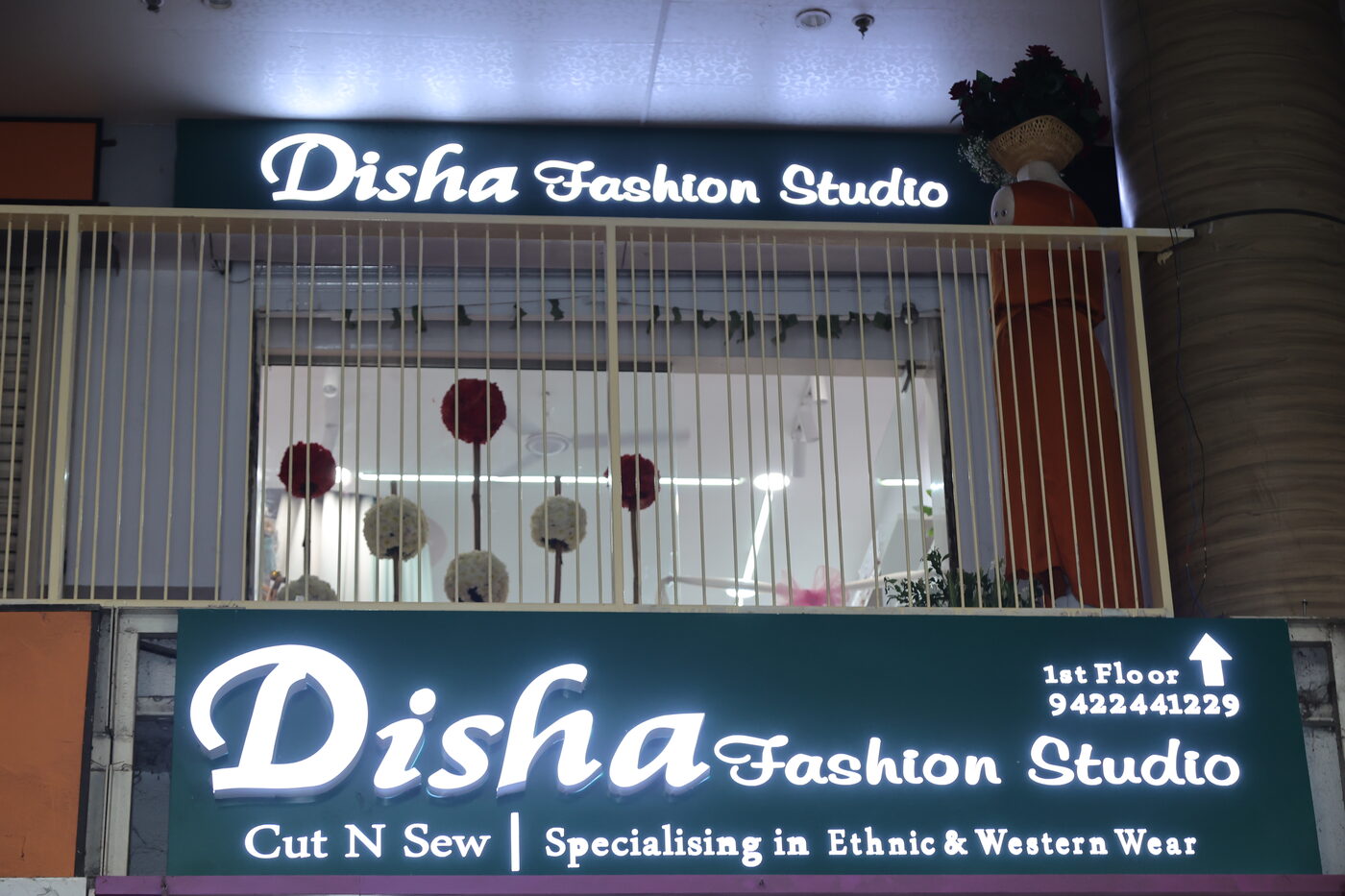 Disha Fashion Studio signboard — Sai Crystal Pimple Nilakh Pune